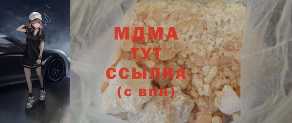 МДПВ Алексин