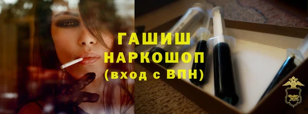 МДПВ Алексин
