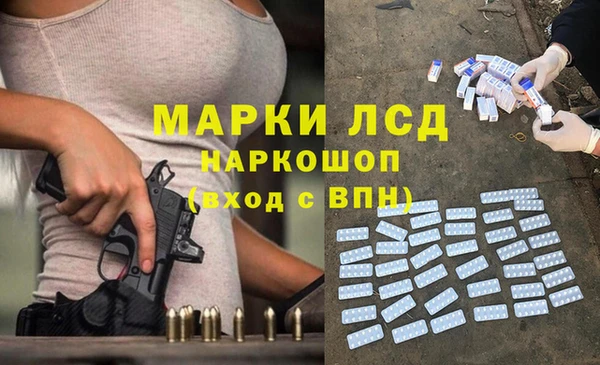 МДПВ Алексин