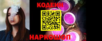 таблы Краснодар