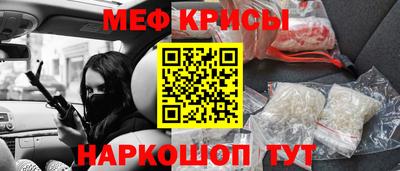 мдпв Коммунар