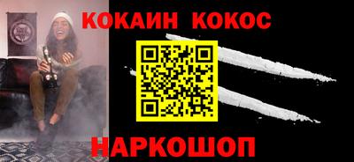 мдпв Коммунар