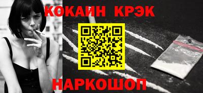 MDMA Краснознаменск