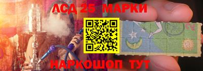 соль ск Конаково