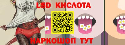 MDMA Краснознаменск