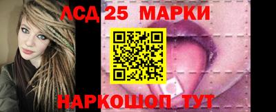 таблы Краснодар