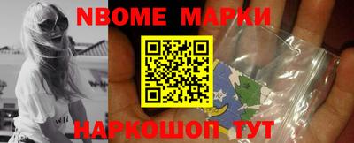 мдпв Коммунар