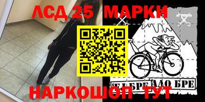 соль ск Конаково