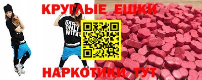 соль ск Конаково