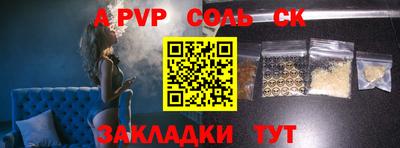 мдпв Коммунар