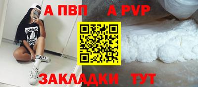 мдпв Коммунар