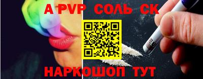мдпв Коммунар