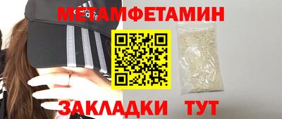 соль ск Конаково