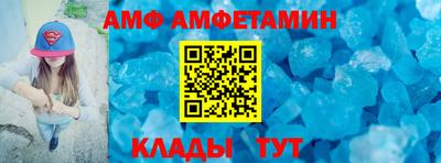 мдпв Коммунар