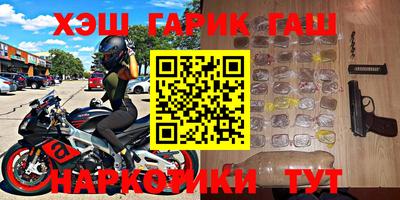 мдпв Коммунар