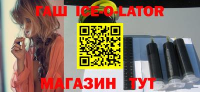 мдпв Коммунар