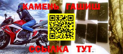 соль ск Конаково