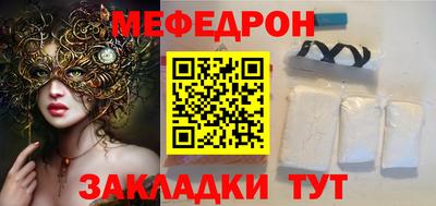 мдпв Коммунар
