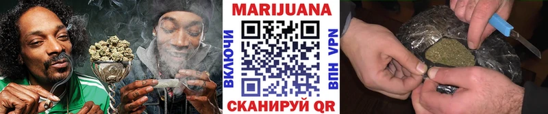 купить закладку  Лабинск  Бошки марихуана LSD WEED 